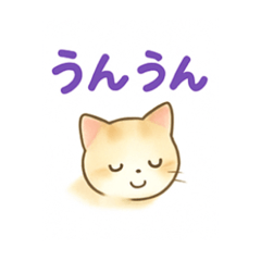 [LINEスタンプ] tunamarunaのルナくんスタンプ