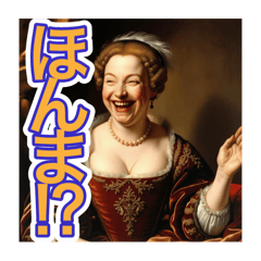 [LINEスタンプ] ゴリゴリの関西弁を使う【〜上級貴族〜】