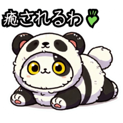 [LINEスタンプ] 着ぐるみ❤︎にゃん❗️…………..