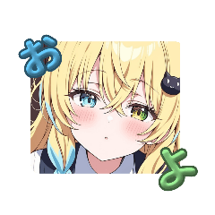 [LINEスタンプ] 七色 霧亜 すたんぷ