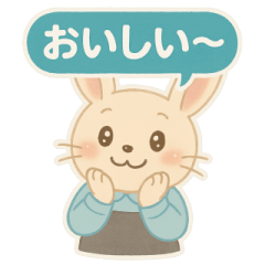 [LINEスタンプ] ESFJ（領事）うさぎのふんわりスタンプ