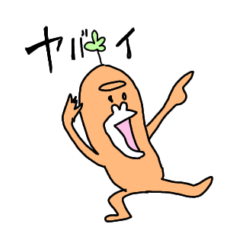 [LINEスタンプ] 夢見るゴリラ160