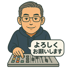 [LINEスタンプ] おじさんミキサー