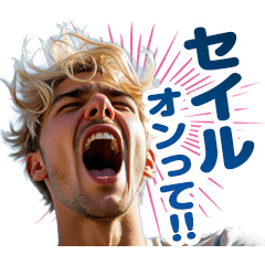 [LINEスタンプ] 時々モテるスタンプ