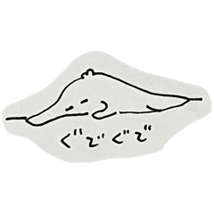 [LINEスタンプ] ぐでぐでHALhi's
