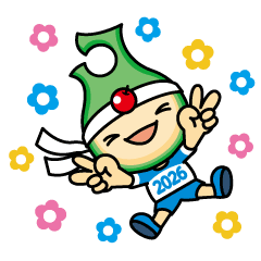 [LINEスタンプ] 動く！アップリート君