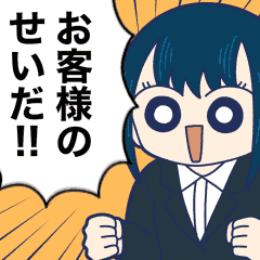 [LINEスタンプ] うごく！きゃたぴランド2