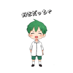 [LINEスタンプ] んだっちゃ♡あざとずんだボーイ