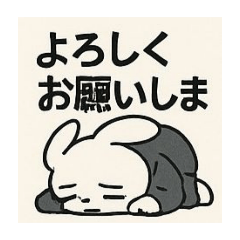 [LINEスタンプ] うさリーマン(うさぎサラリーマン)
