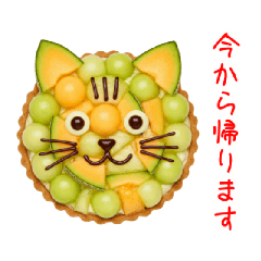[LINEスタンプ] ニャルト、さくっと一言
