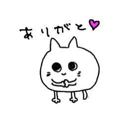 [LINEスタンプ] うごめくねこチャン1