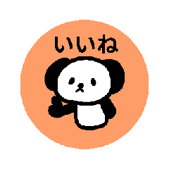 [LINEスタンプ] カクカクどうぶつスタンプ（基本編）