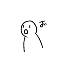 [LINEスタンプ] お茶くれ君