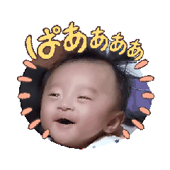 [LINEスタンプ] バブオのスタンプ