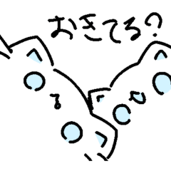 [LINEスタンプ] ねこちの日常スタンプ