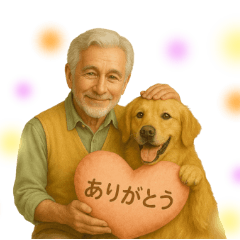 [LINEスタンプ] にこにこリアルAIおじいさんの日常スタンプ