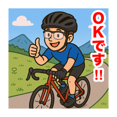 [LINEスタンプ] ロードバイクツーリング男子スタンプ