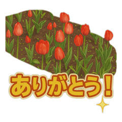 [LINEスタンプ] Msuga_20250423222546