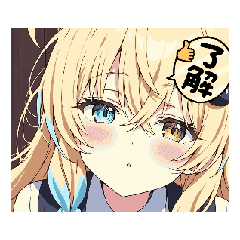 [LINEスタンプ] 動く！七色 霧亜のスタンプ