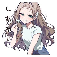 [LINEスタンプ] ほっこりしあわせ女子の日常