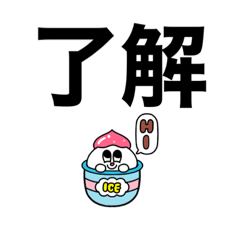 [LINEスタンプ] セラピスト用語集