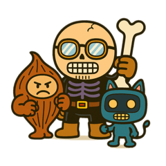 [LINEスタンプ] ほね吉の日常