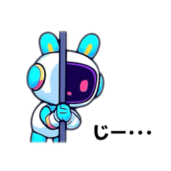 [LINEスタンプ] 「うさロボスタンプ」