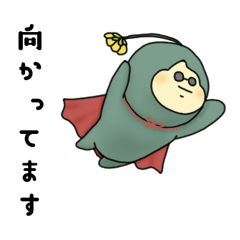 [LINEスタンプ] ず～っと使えるふーると仲間たち