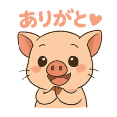 [LINEスタンプ] ゆるブタさんの日常スタンプ40