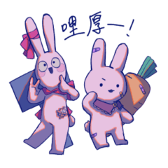 [LINEスタンプ] けいじばんうさぎ スペシャルバージョン