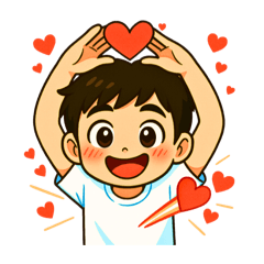 [LINEスタンプ] 甘い愛が爆発する