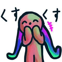 [LINEスタンプ] Akanekoumeの耳長犬スタンプ