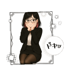 [LINEスタンプ] 【動く】恥ずかしがり屋な綾乃さん