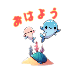 [LINEスタンプ] 海の妖精たちののんびりゆったりメッセージ