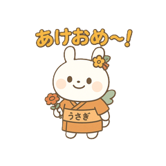 [LINEスタンプ] 季節と行事のティナスタンプ