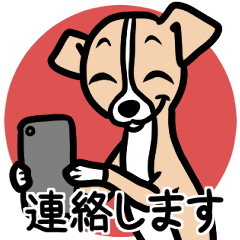 [LINEスタンプ] 【フォーン】1年中使える♡パピーイタグレ