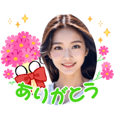 [LINEスタンプ] がんばるOLの日常❤️