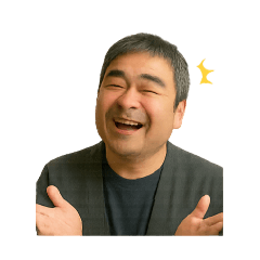 [LINEスタンプ] 40代おじさんのお祝いリアクション