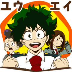 [LINEスタンプ] ヒロアカ☆雄英高校の日常スタンプ