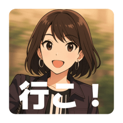 [LINEスタンプ] いつでも使えるマリっぺのスタンプ2