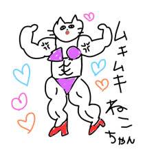 [LINEスタンプ] ねむい①withニート