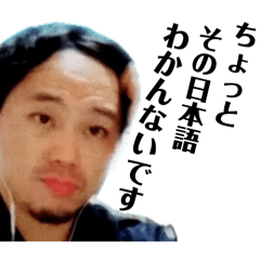 [LINEスタンプ] 何とも使いやすいスタンプ