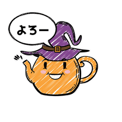 [LINEスタンプ] マグマゴ