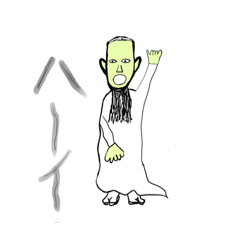 [LINEスタンプ] なんだかんだおじさん