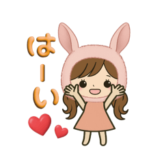 [LINEスタンプ] ピンクうさぎ娘の日常＆推し活スタンプ