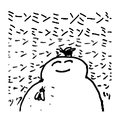 [LINEスタンプ] 夏と春の境目