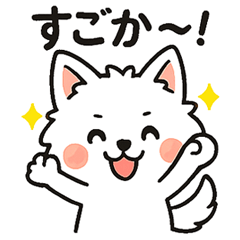 [LINEスタンプ] 博多弁と日常使いスタンプ3⭐︎福まる