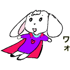 [LINEスタンプ] めもっ太君シリーズうさぎさん