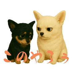 [LINEスタンプ] 幼児のいる家族の日常