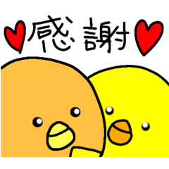 [LINEスタンプ] トリPの日常7弾